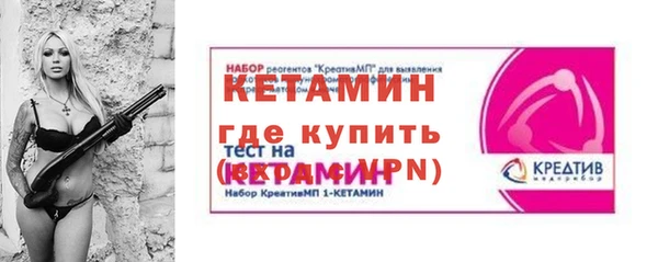 apvp Богородицк