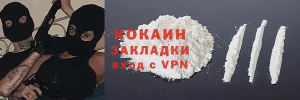 MDMA Premium VHQ Богданович